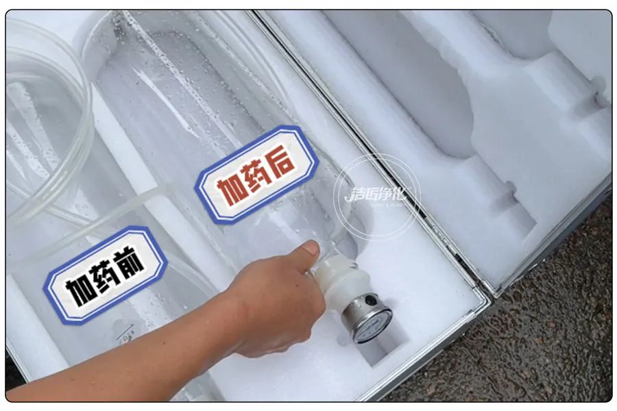 醬油廠“實(shí)地驗(yàn)收”的凈除臭劑效果！5分鐘快速除臭！.jpg