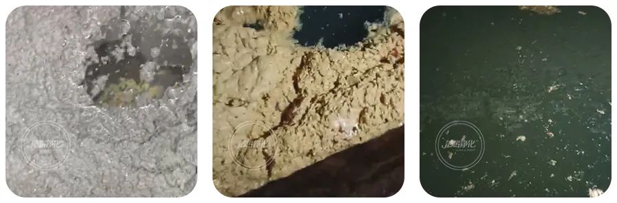 噴漆廢水絮凝后臭味大！使用Dejing的凈?快速除臭.jpg