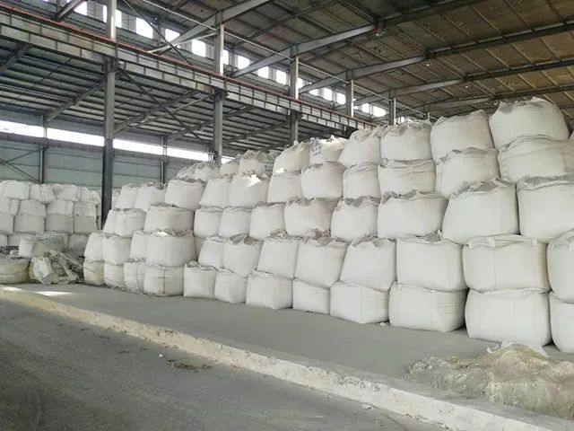 潔匠凈化·的凈工業(yè)除臭劑_鋰云母車間異味覆蓋性除臭！潔匠現(xiàn)場高壓噴霧除臭設(shè)備！