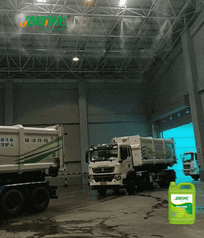 餐廚垃圾處理站臭氣熏天，Dejing的凈?除臭劑快速除臭.jpg