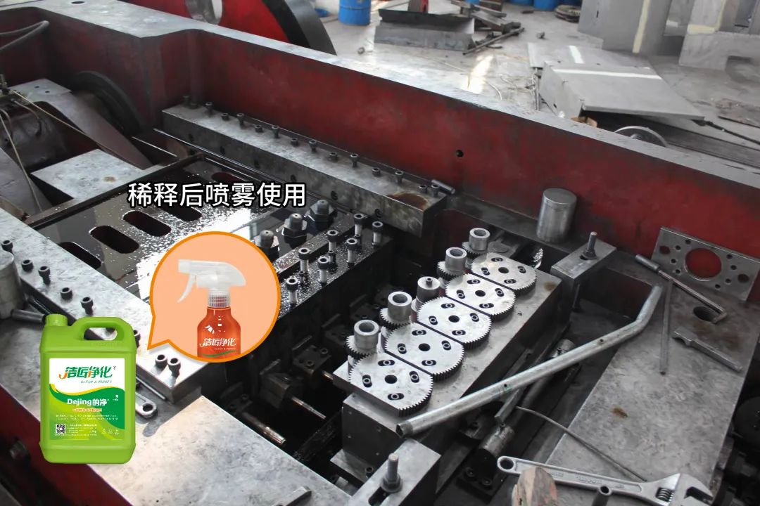 潔匠凈化·的凈工業(yè)除臭劑_冷鐓機(jī)油煙異味污染，就用潔匠凈化·的凈工業(yè)除臭劑解決！