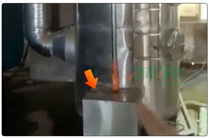 動物下腳料煉油異味大！“高效除臭”只需1臺高壓噴霧設(shè)備？.jpg