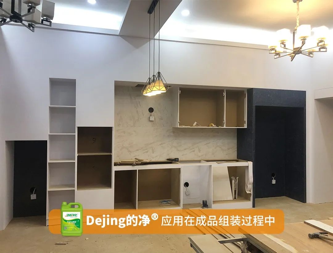 木質(zhì)建材、木質(zhì)家具制造業(yè)釋放大量臭味，的凈除臭劑快速分解除臭！.jpg