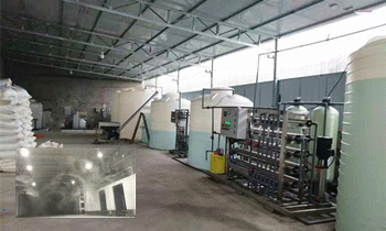 潔匠凈化·的凈工業(yè)除臭劑_尿素車間臭不可耐，Dejing的凈除臭劑讓除臭變得更簡單！