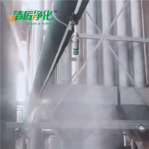 電子工業(yè)廢氣VOCs污染如何治理？的凈-異味控制劑還原綠色健康呼吸！.jpg