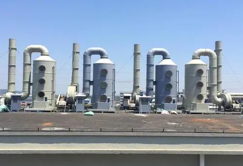 的凈-異味控制劑在煉油企業(yè)惡臭治理應用.jpg 的凈-異味控制劑在煉油企業(yè)惡臭治理應用.jpg